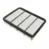 Фільтр повітряний Ford Ranger 2.5-2.9 D 99- Mitsubishi Galant VI 96-04/Space Runner 2.0-2.4 i 98-13 BLUE PRINT ADC42235 (фото 1)