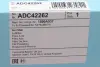 Фільтр забору повітря BLUE PRINT ADC42262 (фото 4)