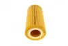 Фільтр масляний Volvo C30/C70/S40/S60/S80 2.0-2.4 10- BLUE PRINT ADF122104 (фото 3)