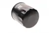 Фільтр масляний Volvo C30 1.8-2.0i 06-13/S40 1.8-2.0i 03-12/S60 2.0 10-18/V50 1.8-2.0 03-12 BLUE PRINT ADF122105 (фото 2)