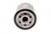 Фільтр масляний Volvo C30 1.8-2.0i 06-13/S40 1.8-2.0i 03-12/S60 2.0 10-18/V50 1.8-2.0 03-12 BLUE PRINT ADF122105 (фото 3)