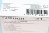 Комплект гальмівних колодок з 4 шт. дисків BLUE PRINT ADF124234 (фото 6)