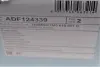 Диск гальмівний (задній) VW Sharan/Seat Alhambra 96-10 (267.8x9.8)(з покриттям)(повний) BLUE PRINT ADF124339 (фото 5)