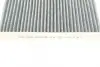 Фільтр салону Hyundai Azera/Grandeur/Santa Fe 16- (вугільний) BLUE PRINT ADG025106 (фото 4)