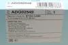 Фільтр салону Hyundai i20 08-(к-кт 2шт) BLUE PRINT ADG02549 (фото 5)