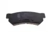Колодки гальмівні (задні) Chevrolet Lacetti/Nubira 1.4-2.0 03-13 BLUE PRINT ADG042152 (фото 2)