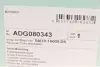 Подушка амортизатора (переднього) Hyundai i30 07-12/Kia Ceed 06-12 BLUE PRINT ADG080343 (фото 5)