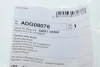 Сайлентблок важеля Hyundai Accent 1.4-1.6 02-10 BLUE PRINT ADG08076 (фото 5)