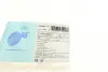Тяга рульова з гайкою BLUE PRINT ADG087111 (фото 6)