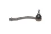 Наконечник кермової тяги (R) Hyundai Accent III 05-12/Kia Rio II 05-14 (L=210mm) BLUE PRINT ADG087114 (фото 4)