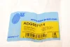 Наконечник кермової тяги (R) Hyundai Accent III 05-12/Kia Rio II 05-14 (L=210mm) BLUE PRINT ADG087114 (фото 5)