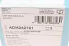 Колодки гальмівні (задні) Honda Civic 1.0-2.0 16V 11- BLUE PRINT ADH242101 (фото 6)