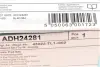 Колодки гальмівні (задні) Honda Accord VIII 2.0-2.4i 08- BLUE PRINT ADH24281 (фото 6)