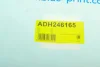 Трос ручника (задній) (R) Honda CR-V III 06- (1815mm) BLUE PRINT ADH246165 (фото 7)
