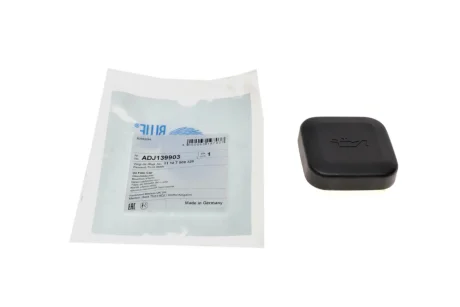 Кришка горловини маслозаливної BMW 3 (E36/E46/E90)/5 (E39/E60)/7 (E38/E65)/X5 (E53/E70) 1.6-6 -12 BLUE PRINT ADJ139903