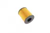 Фільтр масляний Fiat Doblo 00-/Fiorino 07-/Punto 1.3JTD 05-/Opel Astra H/J 04-15/Combo 1.3CDTI 01-11 BLUE PRINT ADK82106 (фото 2)