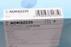 Фільтр повітряний Suzuki Grand Vitara 05- BLUE PRINT ADK82235 (фото 5)