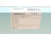 Повітряний фільтр салону BLUE PRINT ADK82511 (фото 4)