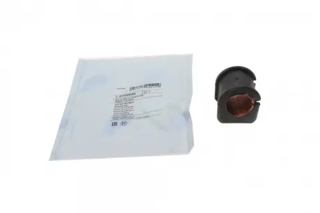 Втулка стабілізатора (переднього) Mazda 3 07-09/5 05-10 (d=22,5mm) BLUE PRINT ADM58055