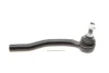 Наконечник рулевой тяги (R) Mazda CX-7/CX-9 06- (L=231mm) BLUE PRINT ADM58775 (фото 1)