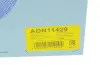 Кришка розподілювача запалювання Nissan Micra 1.0/1.2 82-92 BLUE PRINT ADN11429 (фото 5)