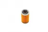 Фільтр АКПП Nissan Juke/Qashqai I 1.6 07- BLUE PRINT ADN12141 (фото 4)