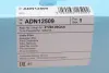 Фільтр салону Renault Trafic 1.9-2.5dCI 01- BLUE PRINT ADN12509 (фото 4)