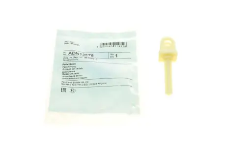 Направляюча педалі зчеплення BLUE PRINT ADN13676
