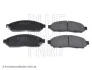 Колодки гальмівні (передні) Nissan Partfinder/NP300 Navara 05- BLUE PRINT ADN142172 (фото 1)