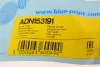 Шланг гальмівний (задній) Nissan Almera 1.5 16V 00-06 BLUE PRINT ADN153191 (фото 5)