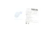 Тяга стабилизатора (переднего) Nissan Micra 92-03 BLUE PRINT ADN18540 (фото 14)