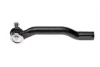 Наконечник тяги рульової (R) Nissan Juke/Leaf 10- BLUE PRINT ADN187240 (фото 2)