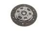 Комплект зчеплення Citroen Berlingo 1.8D/1.9D 96-11 (43/50/51kw) (d=202mm) (+вижимний) BLUE PRINT ADP153016 (фото 8)