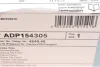 Диск гальмівний (задній) Citroen Berlingo/Peugeot Partner 08- (267.8х12) (+ABS) (з підшипником)) BLUE PRINT ADP154305 (фото 8)