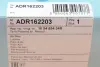 Фільтр повітряний Renault Megane III 08- BLUE PRINT ADR162203 (фото 4)