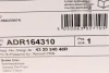 Диск гальмівний (задній) Renault Scenic III 09-(274х11) (+ABS) (з підшипником)) BLUE PRINT ADR164310 (фото 8)