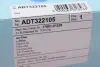 Фільтр забору повітря BLUE PRINT ADT322105 (фото 4)