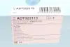Фільтр повітряний Lexus RX 270/RX 300 17-/RX 350 08-/Toyota Camry 3.5 11-/Mitsubishi L 200 2.4DI 15- BLUE PRINT ADT322119 (фото 4)