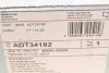 Колодки ручника Lexus GS/IS 05- (190x26) BLUE PRINT ADT34182 (фото 4)