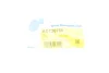 Прокладка кришки клапанів Toyota RAV4/Avensis/Corolla 1.6-2.0 08- BLUE PRINT ADT36785 (фото 2)