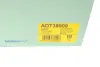 Шрус (зовнішній) Toyota Corolla 1.8D 87-93 (26/23z) BLUE PRINT ADT38909 (фото 16)