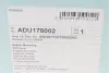Подушка двигуна (передня) Smart City-Coupe 0.6/0.7/0.8D 98-07 BLUE PRINT ADU178002 (фото 7)