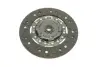 Комплект зчеплення VW Golf IV 1.9 DTI/1.8-2.3 98-06 (d=239) (+вижимний) BLUE PRINT ADV183016 (фото 6)