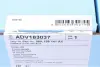 Комплект зчеплення VW Golf/Bora/Seat Toledo/Leon 1.6/1.8 i 16V/2.0 91-07 (d=210mm) BLUE PRINT ADV183037 (фото 10)