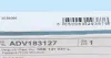Диск зчеплення Audi A4/A6/VW Passat 94-05 (d=228mm) BLUE PRINT ADV183127 (фото 4)