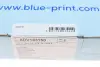 Диск зчеплення VW LT 2.5TDI (d=239mm) BLUE PRINT ADV183150 (фото 4)