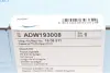 Комплект зчеплення Opel Combo 1.6i 01- (d=206mm) BLUE PRINT ADW193008 (фото 8)