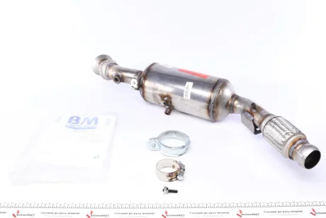 Фільтр сажевий MB Sprinter (906) OM651 09-15 (Євро 5) BM CATALYSTS BM11461H