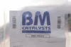 Фільтр сажевий MB Sprinter 906 06-18 (Euro 6) BM CATALYSTS BM11562H (фото 2)