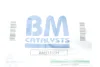 Каталізатор вихлопної системи Skoda Fabia/Roomster/VW Polo 1.2 01-15 BM CATALYSTS BM91535H (фото 2)